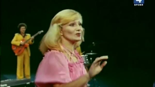 Здравствуй песня   Синий иней 1979г