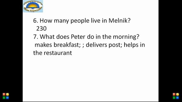 Present Simple - Questions for the reading