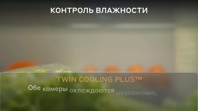 Холодильник (Side-by-Side) Samsung RS68N8670SL