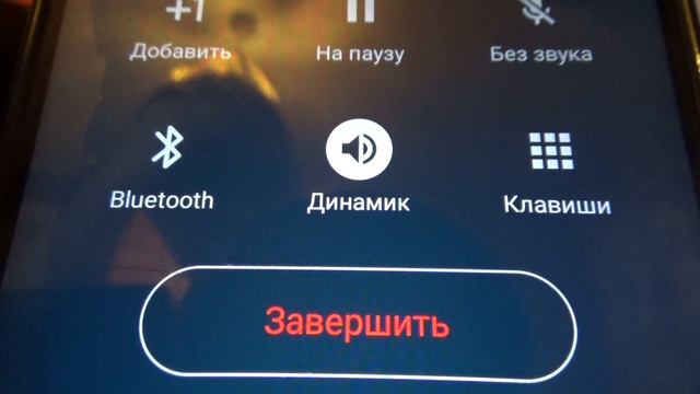 Тема чакрового оздоровления получила продолжение- обратная связь от зрителя - Глобальная волна