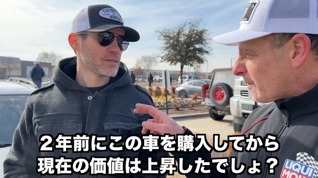アメリカ人の友達が日本から日産ステージアを輸入しちゃった！まさかのR34顔スカージア仕様がかっこよすぎ！My American Friend Bought a JDM Nissan Stagea