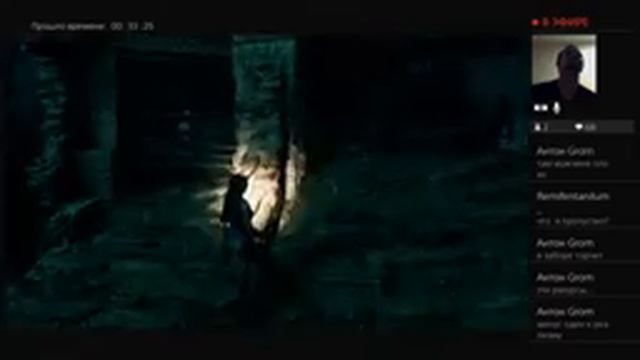 Shadow of  tomb raider Фатальная одержимость