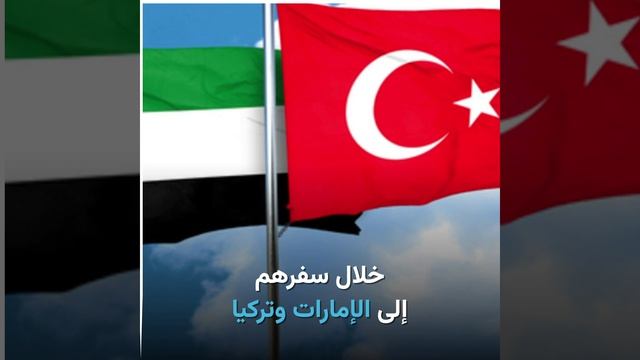نحو تثبيت أجهزة لقبول بطاقة مير الروسية في الإمارات وتركيا