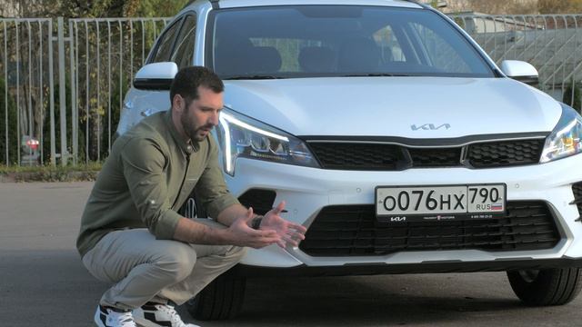 Kia Rio X – Тест-драйв и обзор хетчбэк-кроссовера Киа Рио Х