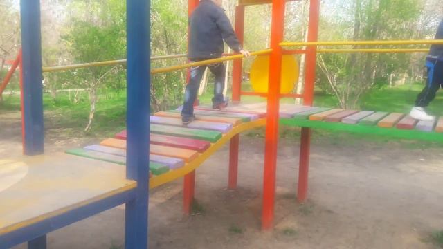 Игра 