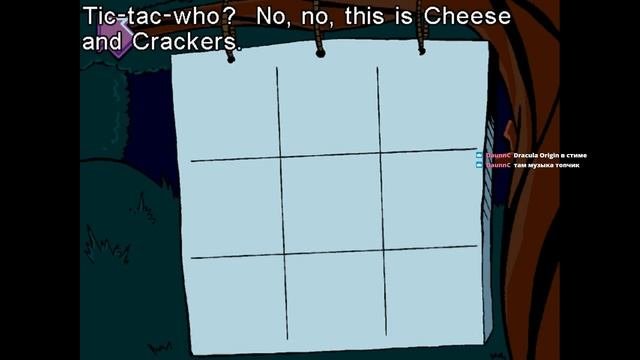 Прохождение Pajama Sam: No Need to Hide When Its Dark Outside