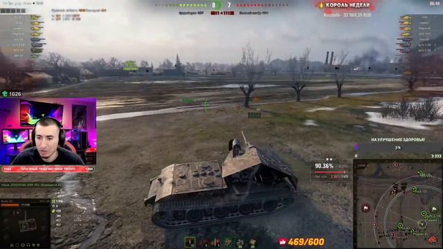 НА ЕВРОПЕ ИГРАЮТ ХУЖЕ?! ДЖОВ ОПЯТЬ ОБОСРАЛСЯ?
