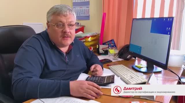 ОГНЕЗА 10 лет компании 2021