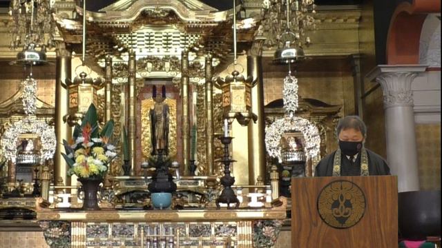 Hawaii Betsuin Online Sunday Service, October 11, 2020