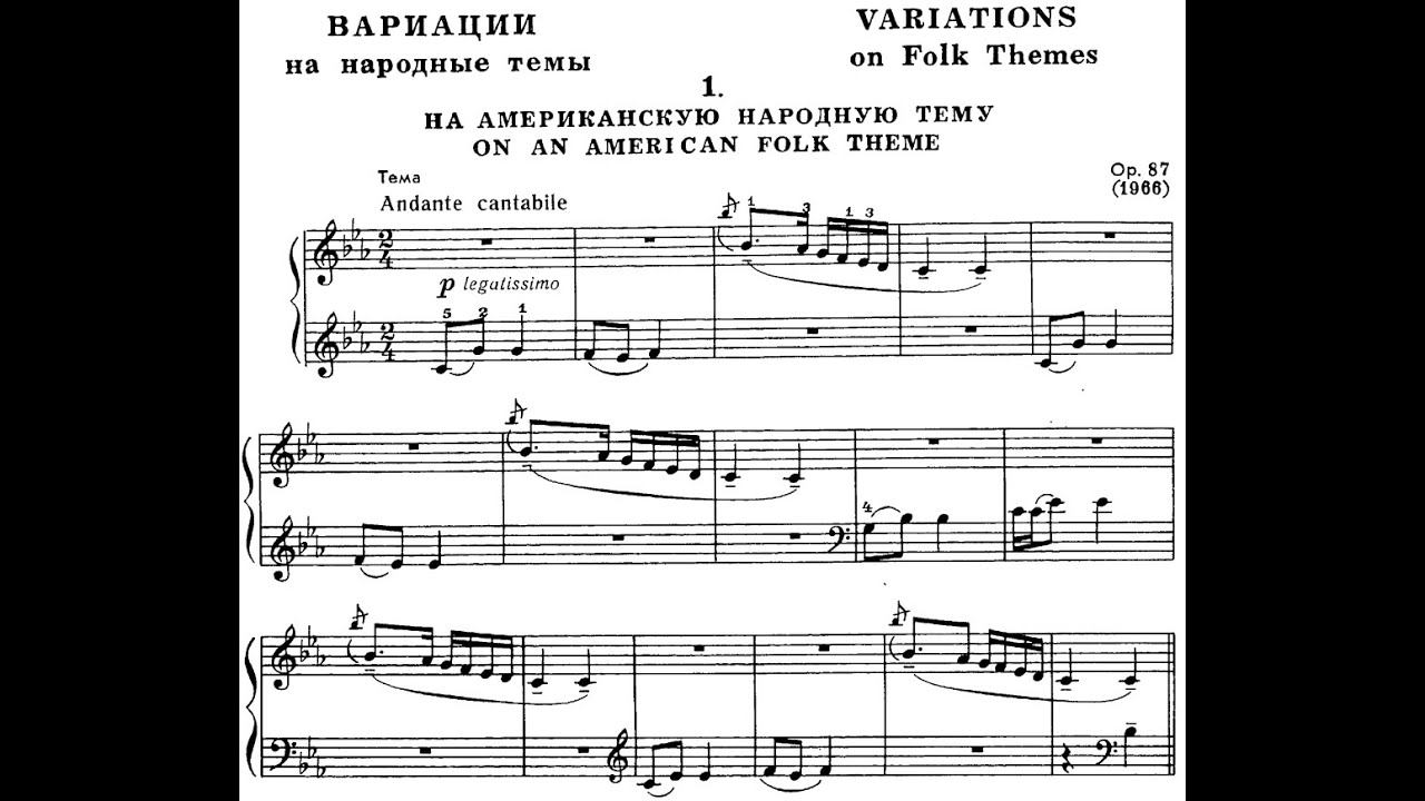 Дмитрий Кабалевский / Dmitry Kabalevsky: Вариации на народные темы Op.87 (Variations on Folk Themes)
