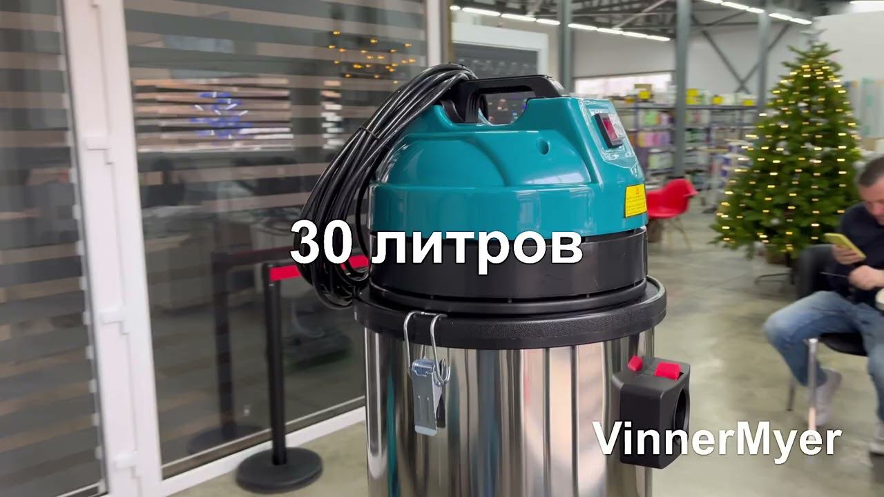 Пылесосы, Однодисковая и Сушка  VinnerMyer , легкий обзор для Вас