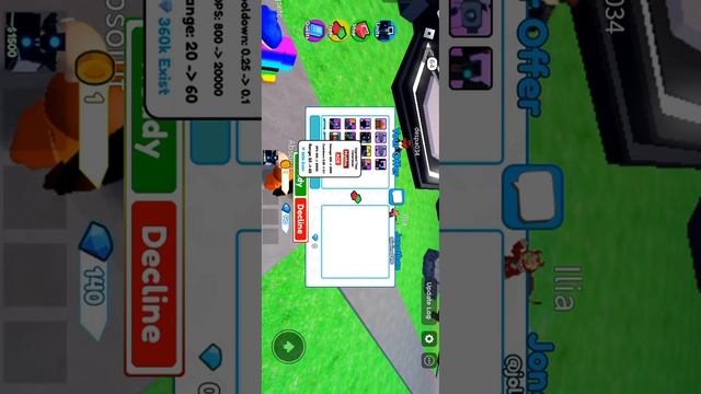 пытаюсь трейдить титан камера Мэна апгрейд.