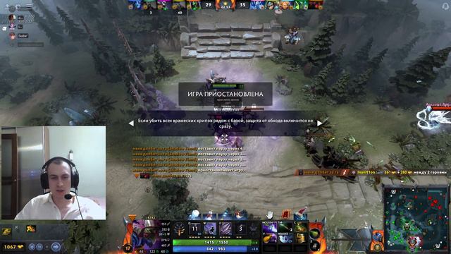 Dota 2 # Есть маза поднять ММР. Надо попробовать