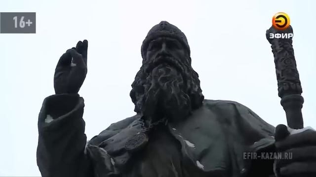 В Казани установили памятник предстоятелю Русской православной старообрядческой церкви Андриану