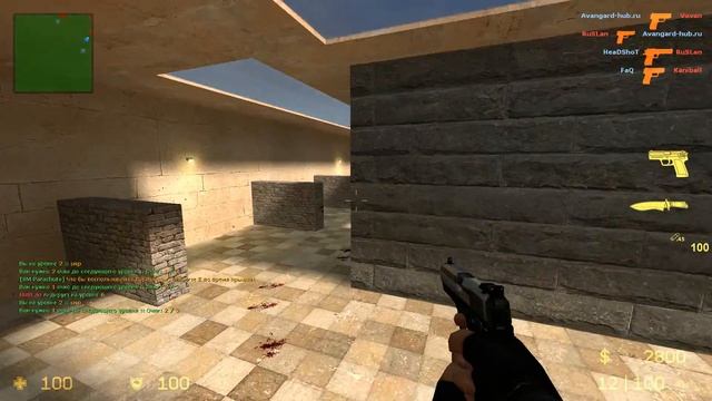 PointBlank ViperRed for CSS
