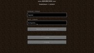 как зайти на сервер Hypixel.(Чек Описание)