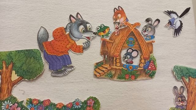 Рубрика "Сказка за сказкой" - "Теремок"