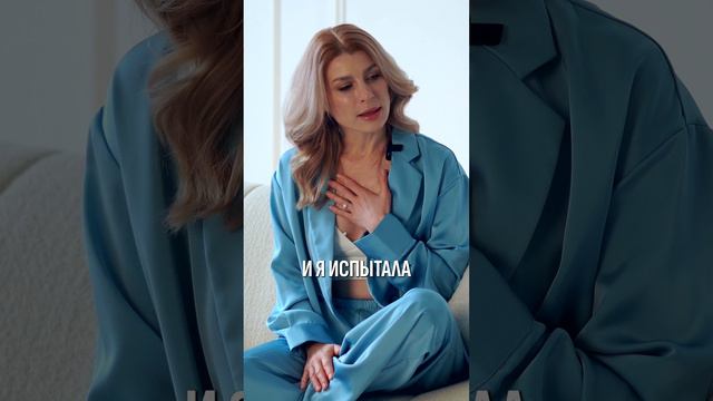 Ты боялась, что ты не родишь?  #разговорподушам #жизнь #родительство #материнство #отношения