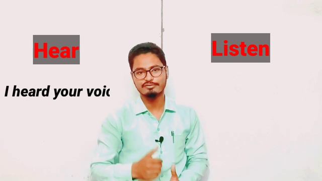 Difference between hear and listen | Learn English with Sajid