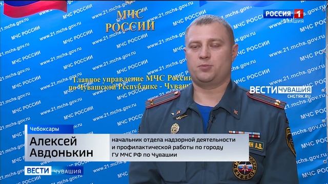Перевозчика, у которого сгорел автобус в Чебоксарах, проверит прокуратура