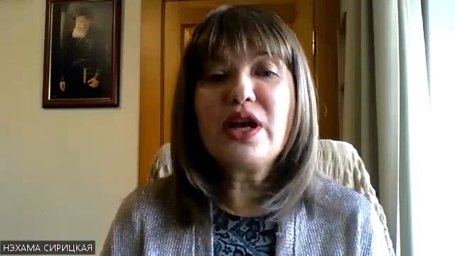 глава: Хаей Сара уроки лидерства