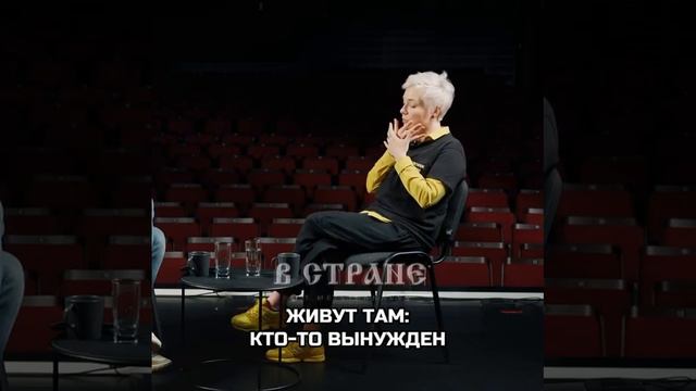 Чулпан Хаматова вернётся в Россию только тогда, когда там появится новый Горбачёв