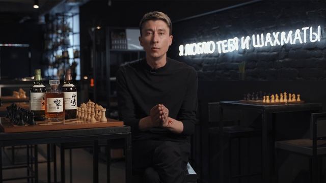 Профессиональное выгорание | Александр Тимофеев | «Мастерская» by Maxxium Russia #19