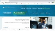 TLauncher Скачать лаунчер Майнкрафт Google Chrome 2021 03 10 16 09 59