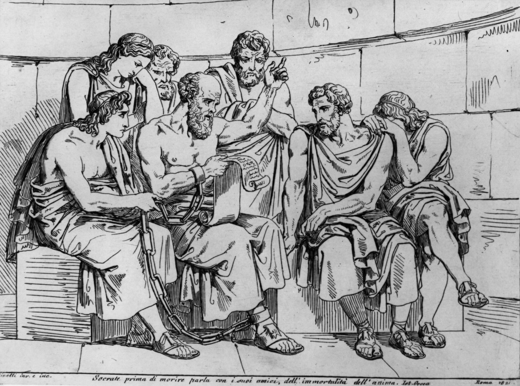 древнегреческая школа картинки