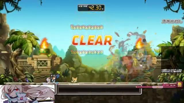 【メイプルストーリー】ver4.18後の世界