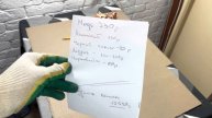 Самые СВЕЖИЕ цены на металл!!11.03.2022 года
