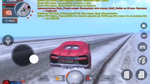 ЗАЧЕМ Я КУПИЛ ЭТУ МАШИНУ!? ПЕРЕКРАСИЛ БУГАТТИ ЗА 2.000.000 РУБ! - BLACK RUSSIA (CRMP MOBILE) ?ВОТЕР