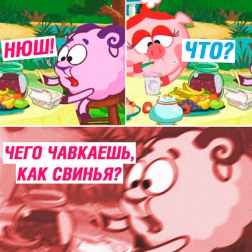 рекламирую липтон