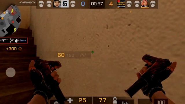 СДЕЛАЛ МУВИК В НОВОМ ОБНОВЛЕНИЕ 0.23.0 😎 Standoff 2 Мувик