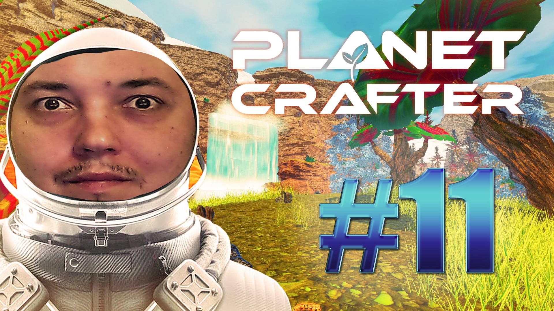 The Planet Crafter: Открываем суши-бар