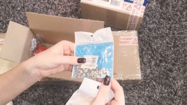 Распаковка товаров для творчества. Много интересного для поделок на Новый год. Сайт SIMA LAND.