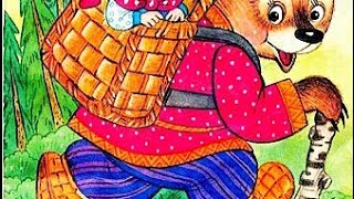 АудиоСказка -" Маша и Медведь"/Детские Сказки на ночь./Русские Народные Сказки.