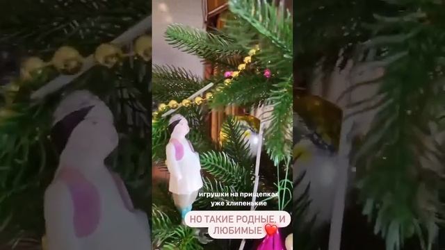 Певица Валерия и Иосиф Пригожин наряжают елку