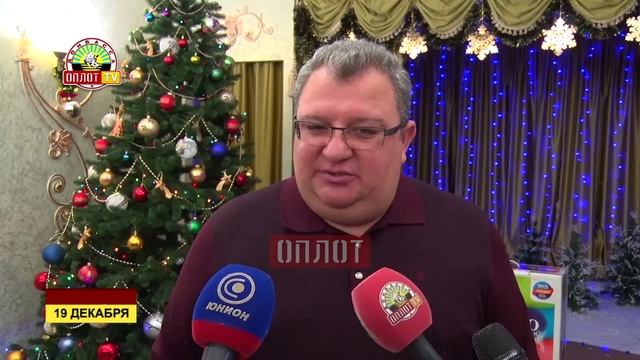 Подарки и спектакль в День Святого Николая в "Теремке"