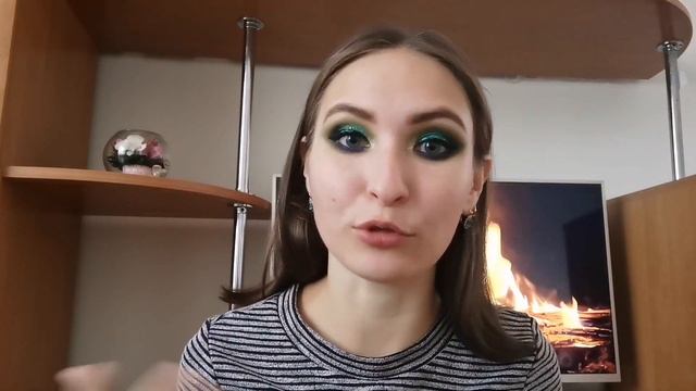 Макияж бюджетными новинками Parisa Vivienne Sabo Belor Design