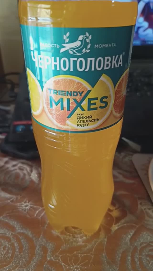 лимонад Черноголовка TRENDY MIXES - вкус дикий апельсин и юдзу (от 4.05.24)
