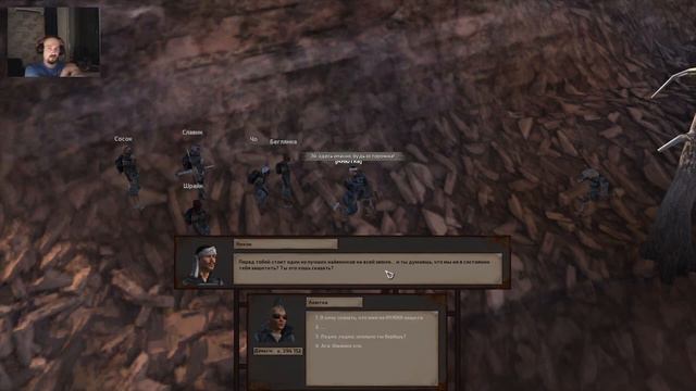 Kenshi. Нарезка со стрима.