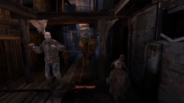 Прохождение Metro Last Light — Часть 4 — Рейх