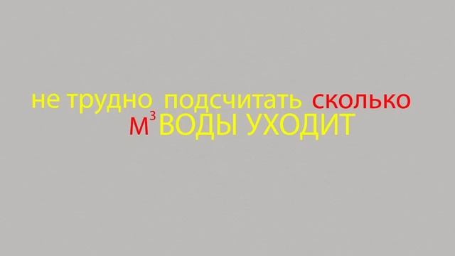 Завод по изготовлению нано-шампуней "GREEN LINE".