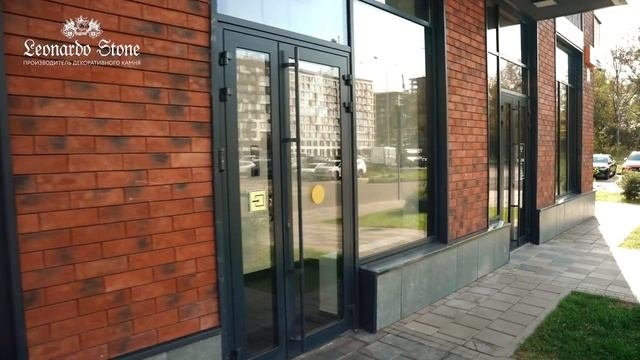ЖК Микрогород в лесу, г. Красногорск