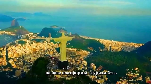 TIENS - 2023 Меняем Жизнь к лучшему.mp4
