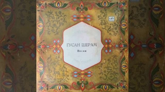 Ofelya Hambardzumyan - Ampern elan blur-blur Ամպերն ելան բլուր-բլուր - Амперн елан блур-блур