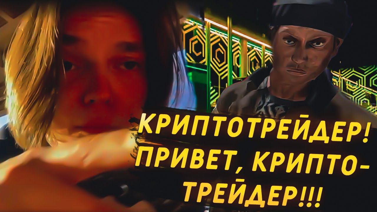 ASZZEN в Internet Cafe Simulator 2 (1) - Нашел коллегу по цеху!