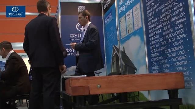 свая винтовая 133
