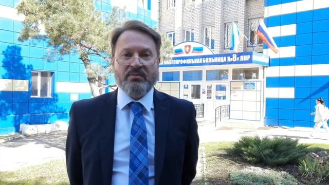Воскобойников Олег Юрьевич главный врач ГУ " ЛУГАНСКАЯ ГОРОДСКАЯ МНОГОПРОФИЛЬНАЯ БОЛЬНИЦА №8"ЛНР
